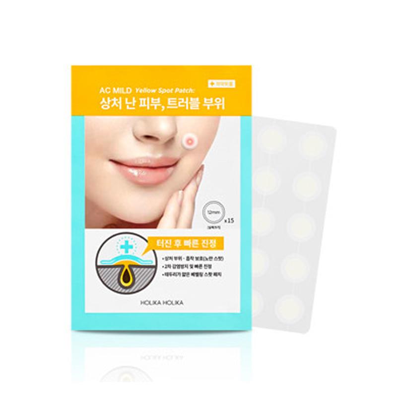 HOLIKA HOLIKA 1 HOLIKA HOLIKA