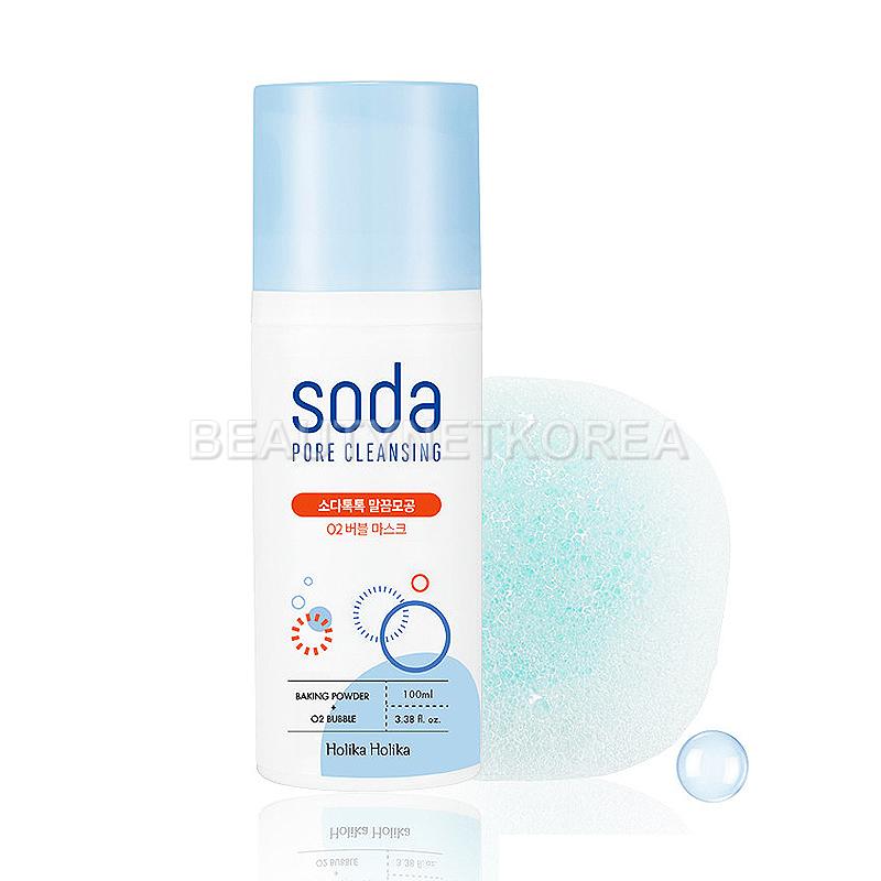 HOLIKA HOLIKA 1 HOLIKA HOLIKA