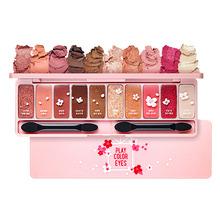 ETUDE HOUSE